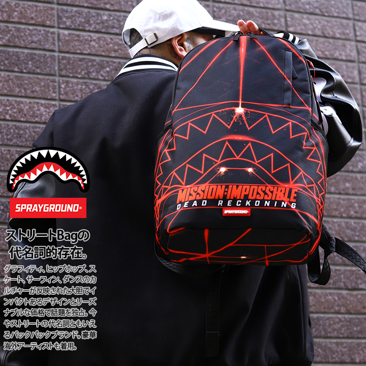 SPRAY GROUND × Mission: Impossible リュック バックパック