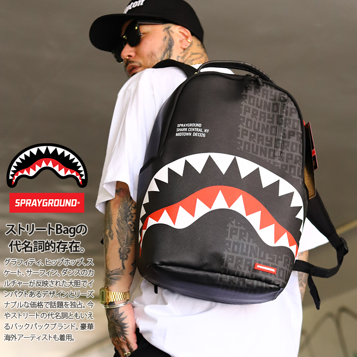 Sprayground★大人気！バックパック リュック SPRAY GROUND リュック バックパック レザー 大きめ 大容量 高