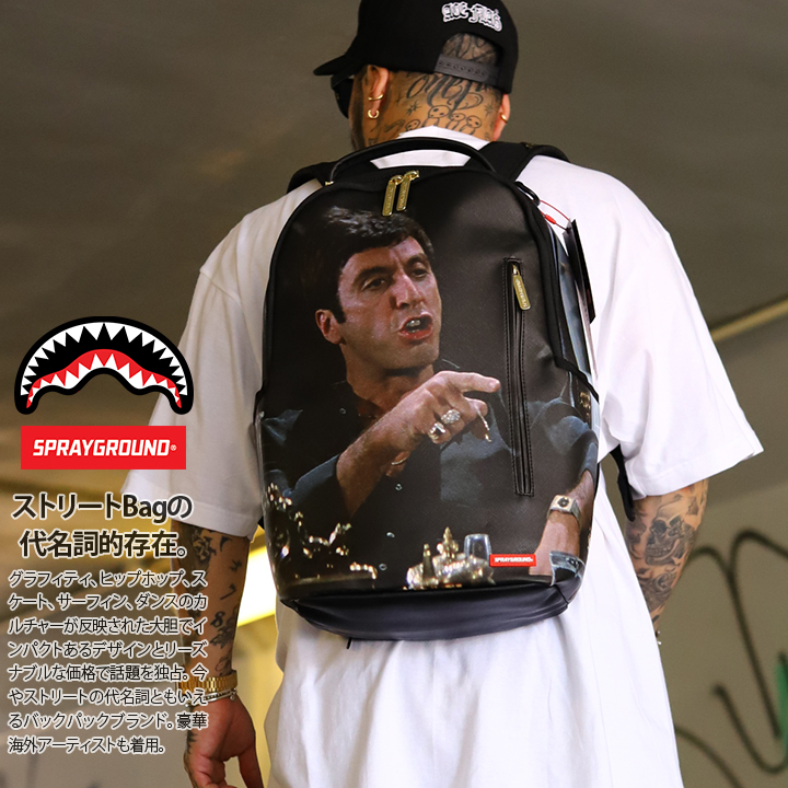 【早い者勝ち】Sprayground リュック 早い者勝ち‼️】Sprayground リュック 正規品 タグ付き - メルカリ