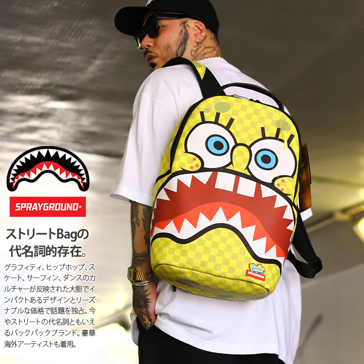 スプレーグラウンド × スポンジボブ ドゥードゥルリビール