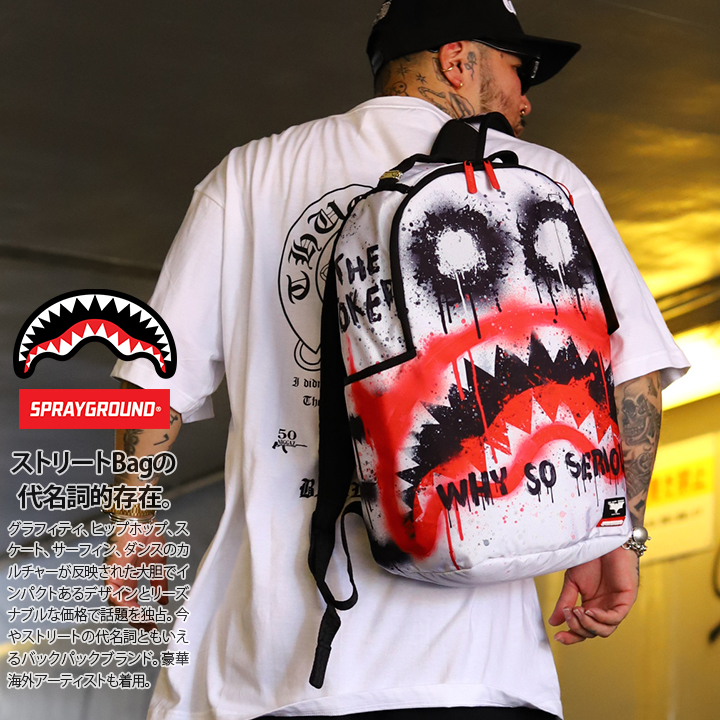 SPRAY GROUND × BATMAN リュック バックパック ジョーカー Sprayground x Batman Joker Slime Backpack at CoolSprings