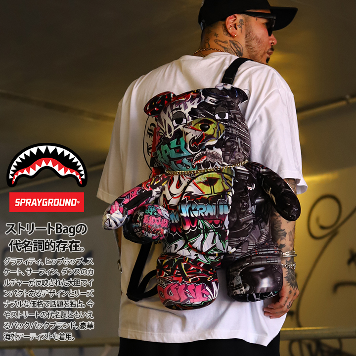 SPRAY GROUND × ミニオンズ ぬいぐるみ バッグ かわいい 熊
