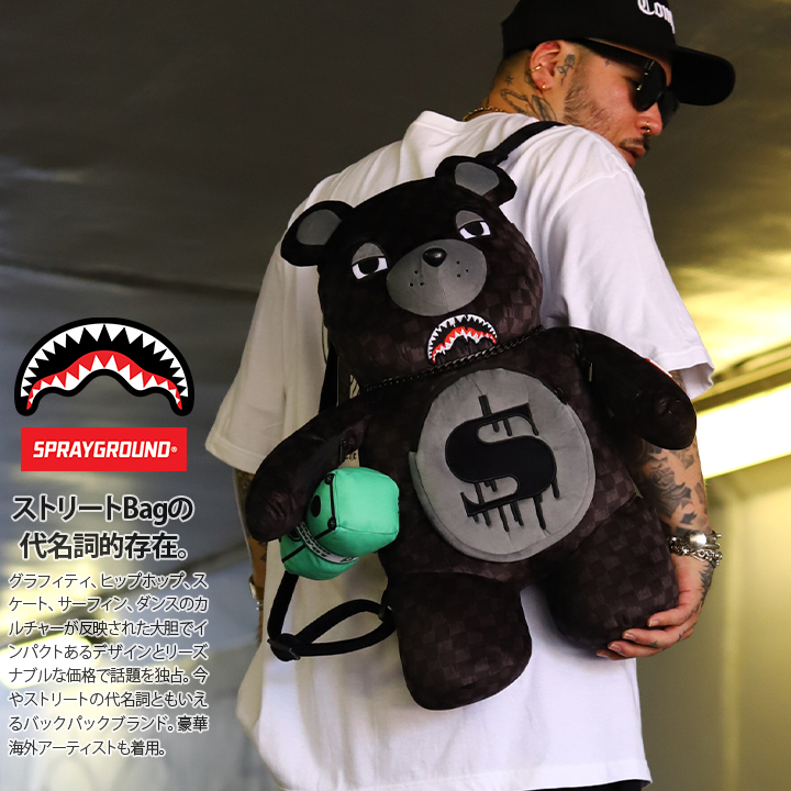 SPRAY GROUND ぬいぐるみ バッグ かわいい 熊 リュック 大きい