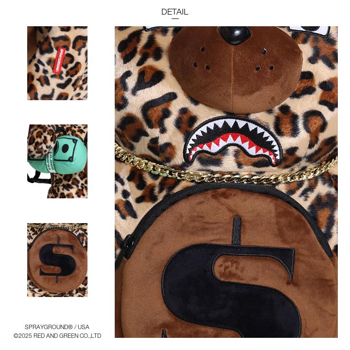 【SPRAYGROUND】もふもふ毛★男女兼用★送関込★ラッパー風 楽天市場】【ラスト1点】SPRAY GROUND ぬいぐるみ バッグ