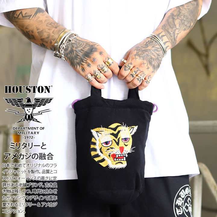 HOUSTON（ヒューストン） 巾着バッグ 巾着 ミニショルダーバッグ 大人 