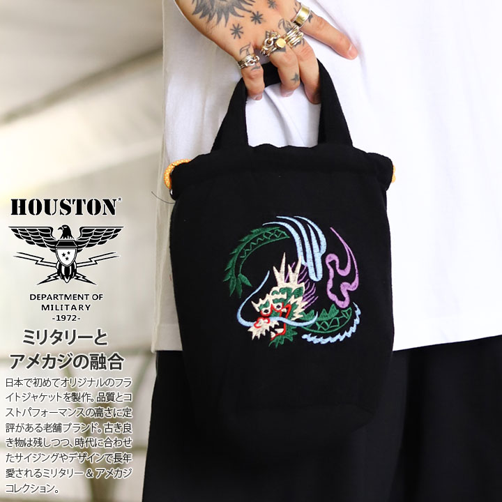 HOUSTON（ヒューストン） 巾着バッグ 巾着 ミニショルダーバッグ