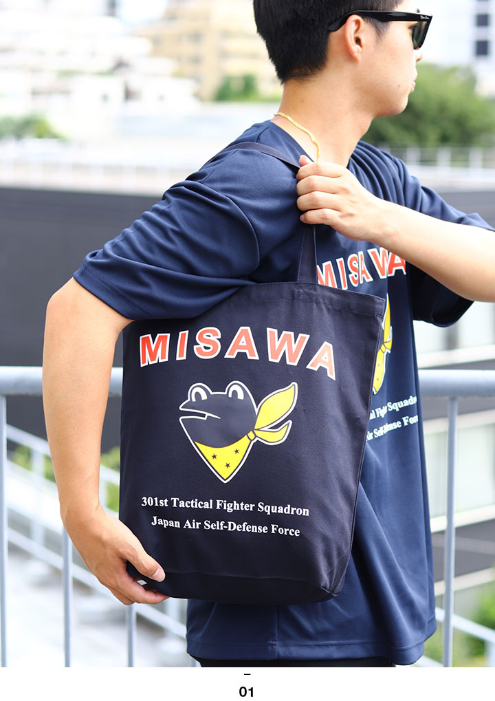 自衛隊 グッズ 第301飛行隊 マーク ケロヨン カエル F35 空自 トート