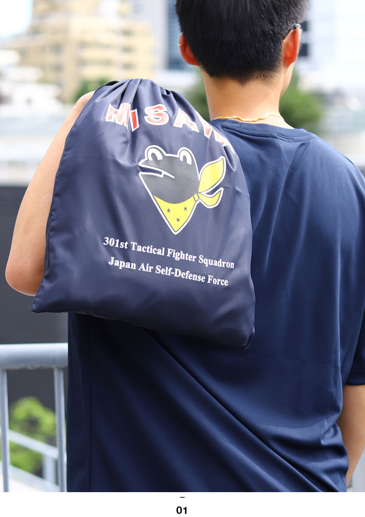 自衛隊 グッズ 第301飛行隊 マーク ケロヨン カエル 空自 巾着袋 大