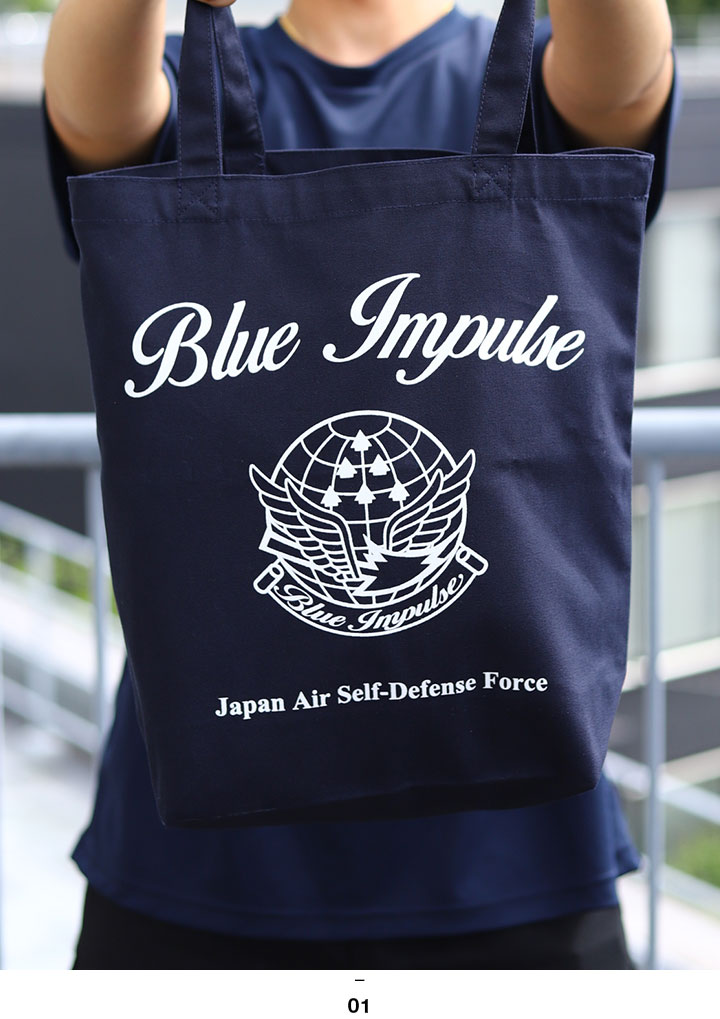 極美品✨自衛隊 迷彩柄 ボストンバッグ　大容量　遠征　旅行　カーキ　3way 極美品✨自衛隊 迷彩柄 ボストンバッグ 大容量 遠征 旅行 カーキ
