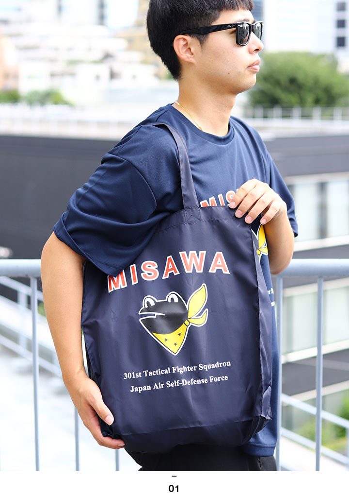 自衛隊 グッズ 第301飛行隊 マーク ケロヨン カエル F35 空自 トート