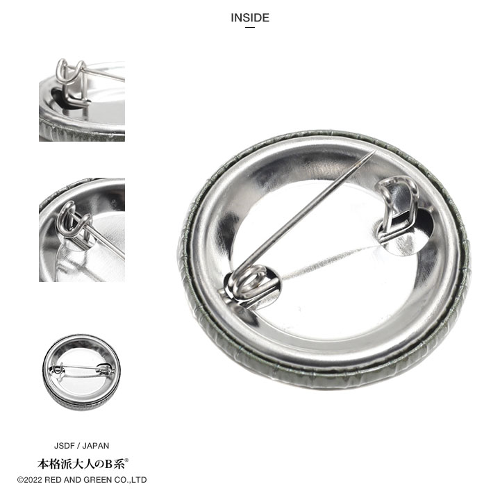 自衛隊 グッズ 陸上自衛隊 第10師団 ミリタリー 缶バッジ 缶