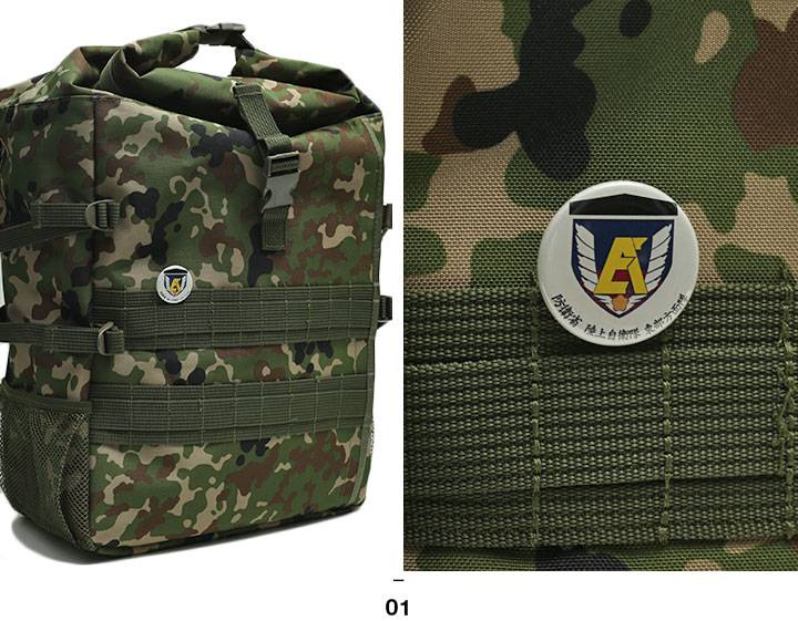 ミニタリー グッズ まとめ売り 陸上自衛隊 電動ガン 0530-S6159t JRVK119-GR 1/28陸上自衛隊90式戦車 | 玩具卸売 カワダオンライン