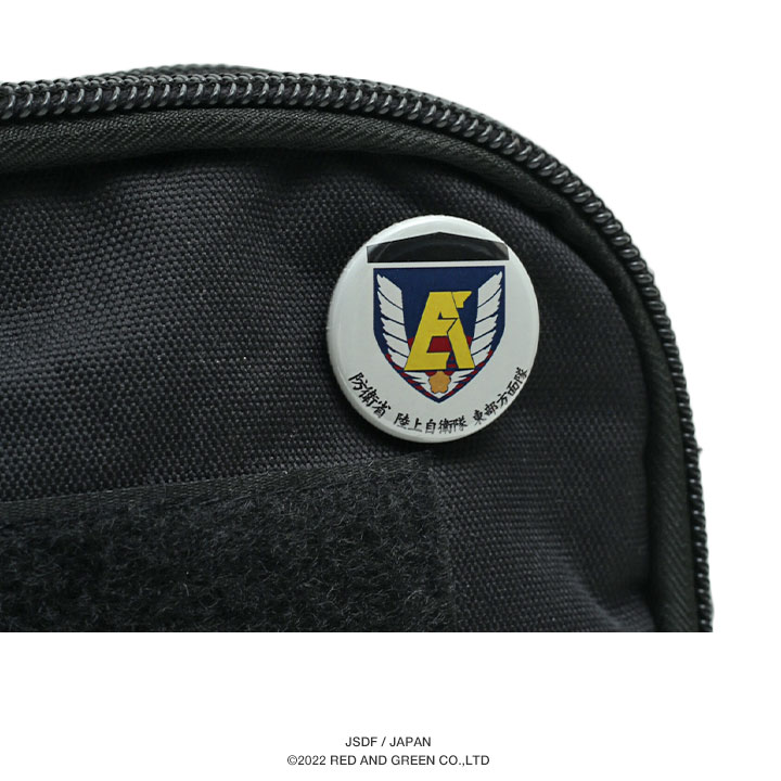 自衛隊 グッズ 陸上自衛隊 東部方面隊 ミリタリー 缶バッジ 缶バッチ
