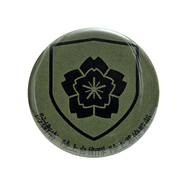 970722131_99.jpg