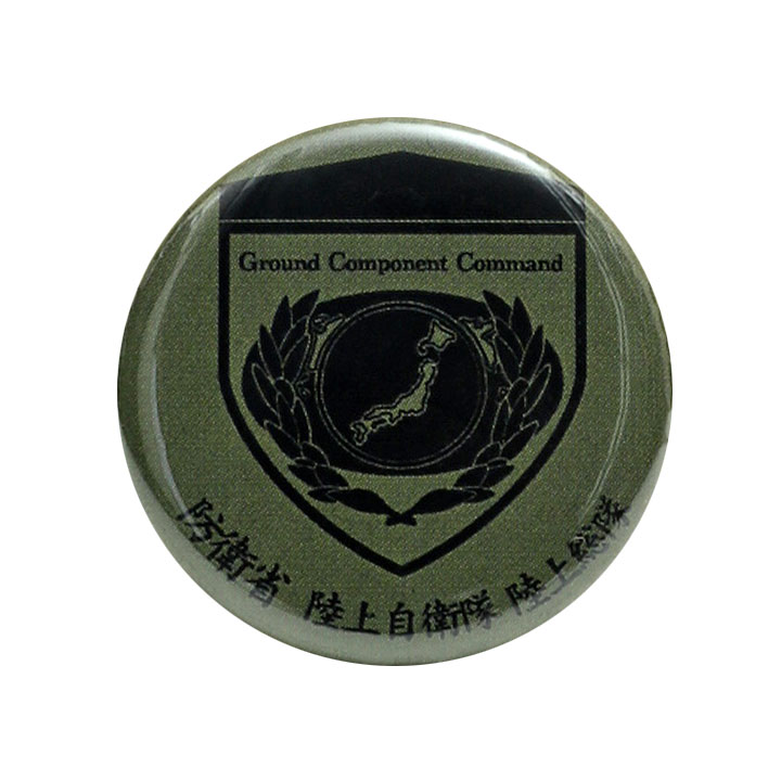 米空軍基地消防隊 アシスタントチーフ IDバッヂ　ミニタイプ　元箱入り新品放出品 楽天市場】自衛隊 グッズ 第306飛行隊 ゴールデンイーグル 小松