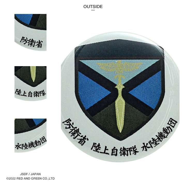【限定品】陸上自衛隊 ピンバッジ（３陸佐） 980822089_99.jpg