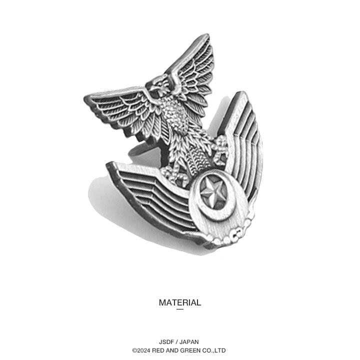 自衛隊 グッズ 空自 帽章 航空自衛隊 ピンバッチ ピンバッジ ブローチ