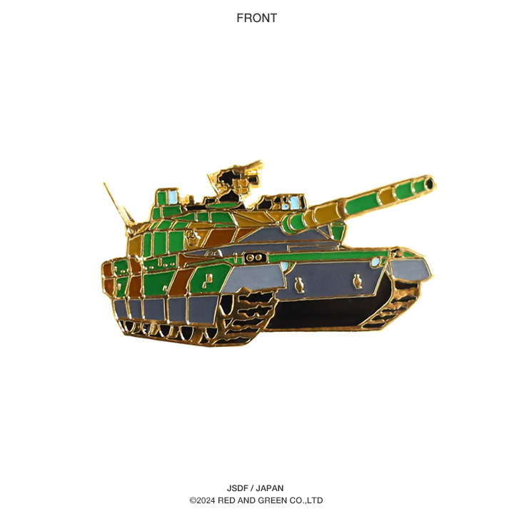 自衛隊 グッズ 10式戦車 陸上自衛隊 機甲科 ピンバッチ ピンバッジ