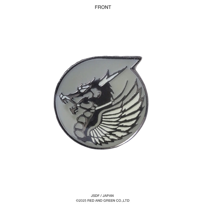 自衛隊 グッズ 第303飛行隊 マーク ドラゴン 龍 F15 空自 ミリタリー