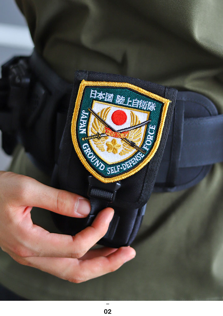 自衛隊 グッズ 陸自 陸上自衛隊 ワッペン パッチ 刺繍 陸上自衛隊