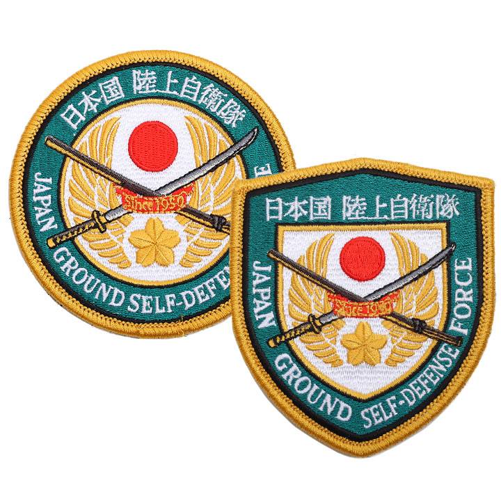 陸上自衛隊 海外派遣用日の丸 ワッペン① 陸上自衛隊戦闘服用