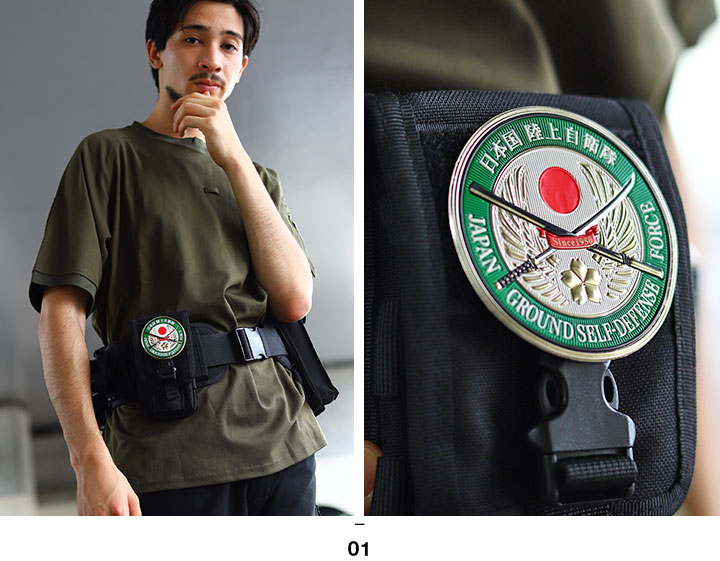 桜刀パッチ　陸上自衛隊 Amazon.co.jp: 陸上自衛隊 エンブレム 桜刀刺繍 ワッペン パッチ