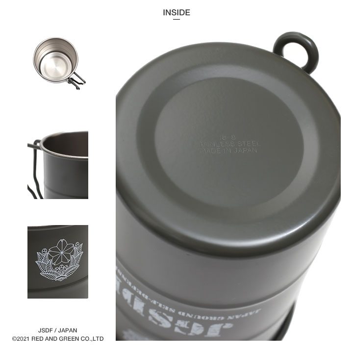 【自衛隊マグカップ3個セット】陸・海・空「DeAGOSTINI」オリジナル非売品 楽天市場】自衛隊 グッズ マグカップ 大きい 日本製 オリーブ OD
