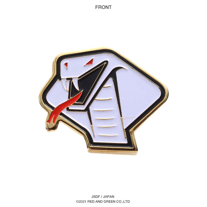 自衛隊 グッズ アグレッサー部隊 飛行教導群 コブラ 空自 ピンバッチ