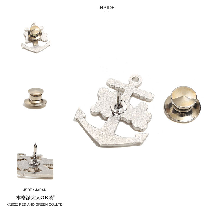 自衛隊 グッズ 護衛艦 かが 海自 ピンバッチ ピンバッジ スーツ 襟