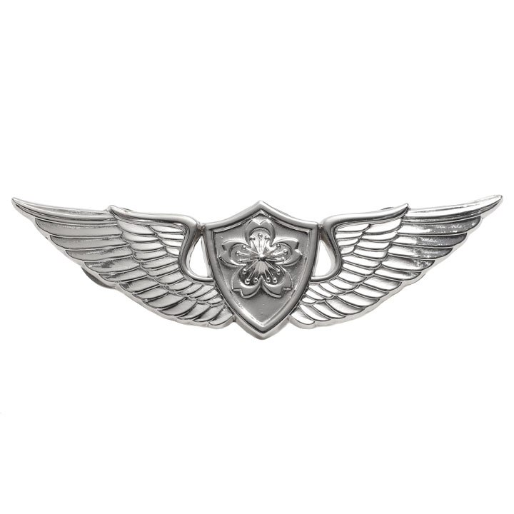 自衛隊 グッズ 陸上自衛隊 航空士 徽章 ピンバッチ ピンバッジ