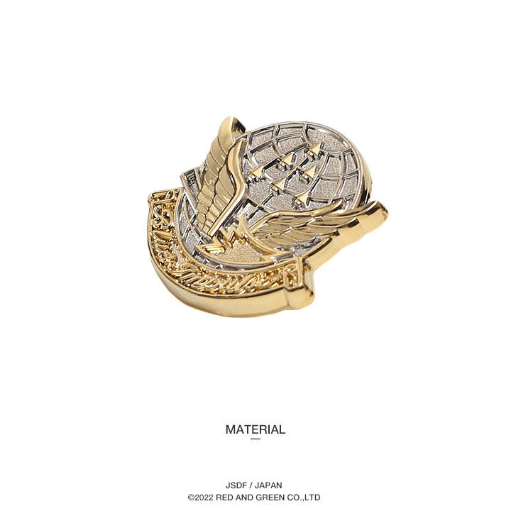 自衛隊 グッズ ブルーインパルス エンブレム 空自 ミリタリー