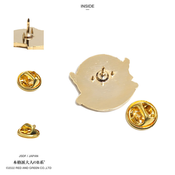 自衛隊 グッズ ブルーインパルス エンブレム 空自 ミリタリー