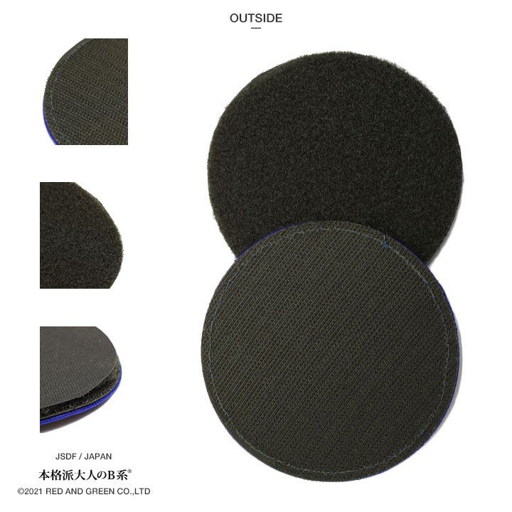 旧厚木第3航空隊 木製盾 SCAN0062700.jpg