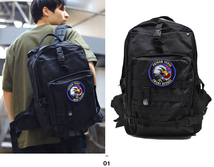 旧厚木第3航空隊 木製盾 パッチ ワッペン 自衛隊 海上自衛隊 厚木基地 第3航空隊 シー