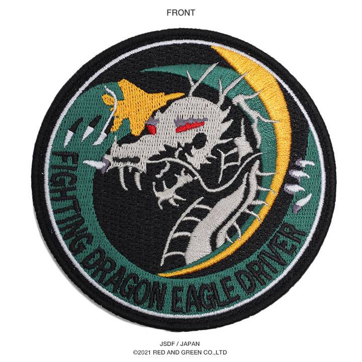 自衛隊 グッズ 第303飛行隊 ドラゴン 龍 小松基地 F15 空自