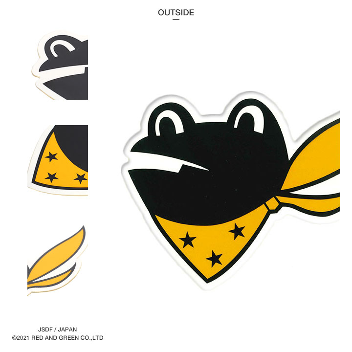 自衛隊 グッズ 第301飛行隊 ケロヨン カエル F35 空自 ステッカー バイク 車 かっこいい シール 防水 耐光 日本製 航空自衛隊 パソコン バイク用 車用 本格派大人のb系xl 零zero 通販 Yahoo ショッピング 自衛隊 グッズ 第301飛行隊 ケロヨン カエル F35 空自 ステッカー バイク 車 かっこいい シール 防水 耐光 日本製 航空自衛隊 パソコン バイク用 車用 本格派大人のb系xl 零zero 通販 Yahoo ショッピング