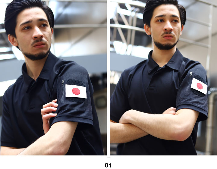 自衛隊 グッズ 日章旗 日の丸 日本国旗 日本の旗 日本 国旗 自衛隊 グッズ 日章旗 日の丸 日本国旗 日本の旗 日本 国旗