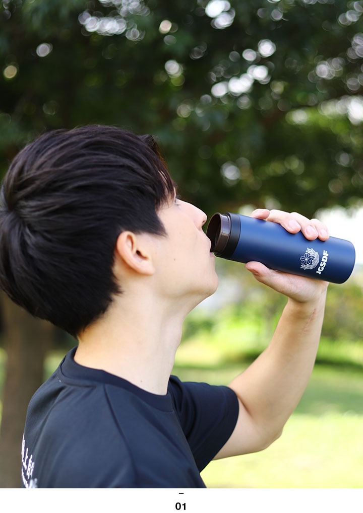 自衛隊 グッズ 陸自 陸上自衛隊 水筒 コンパクトサイズ 300ml 保温