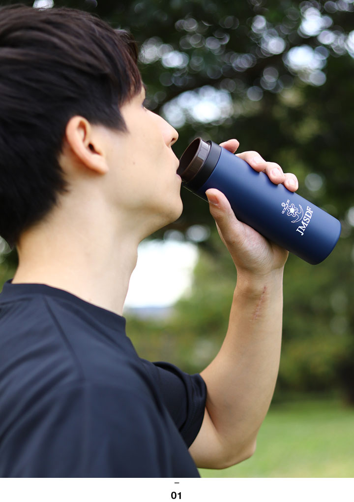 自衛隊 グッズ 海自 海上自衛隊 水筒 コンパクトサイズ 300ml 保温