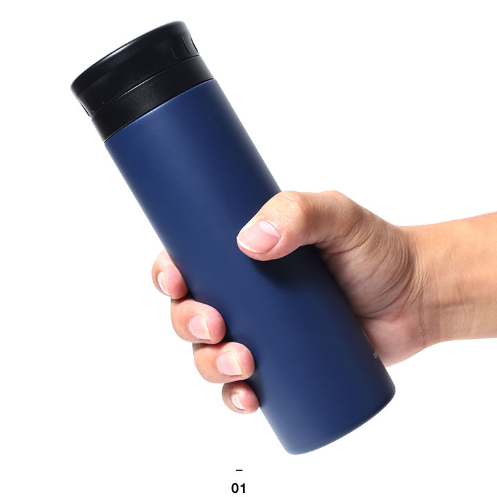 自衛隊 グッズ 海自 海上自衛隊 水筒 コンパクトサイズ 300ml 保温