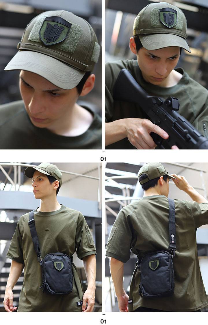 自衛隊 グッズ 陸上自衛隊 第13旅団 即応近代化旅団 ミリタリー