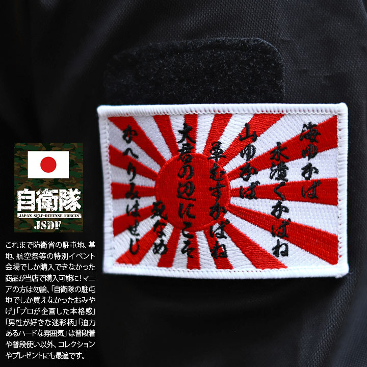 {R ObY {鍑CR  Cs ݂䂩 R R ~^[ by pb` 鍑CR {CR CR {CR hJ \Z