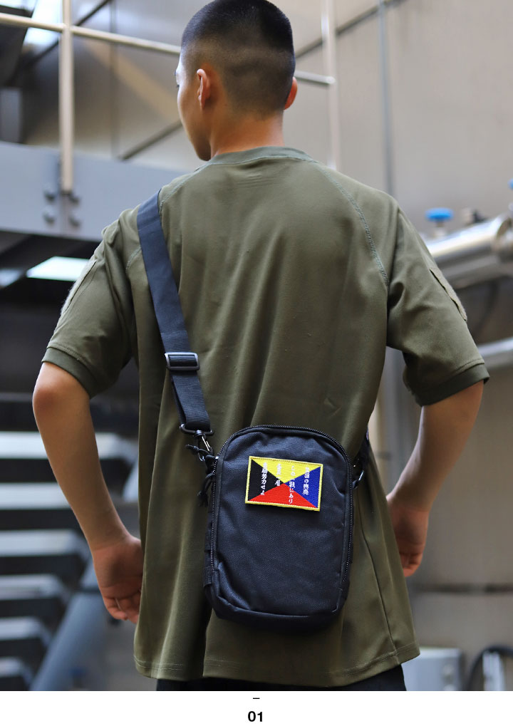 旧日本軍 グッズ 大日本帝国海軍 Z旗 旭日旗 Z信号旗 皇国の荒廃