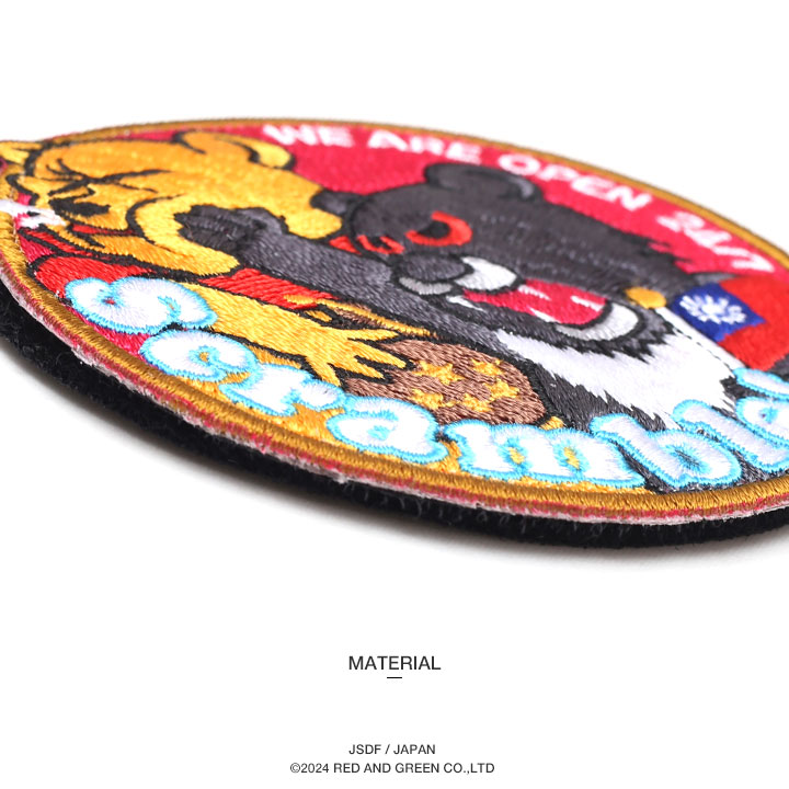 自衛隊 グッズ 台湾空軍 熊 ベアー 台湾軍 スクランブル発進 飛行隊