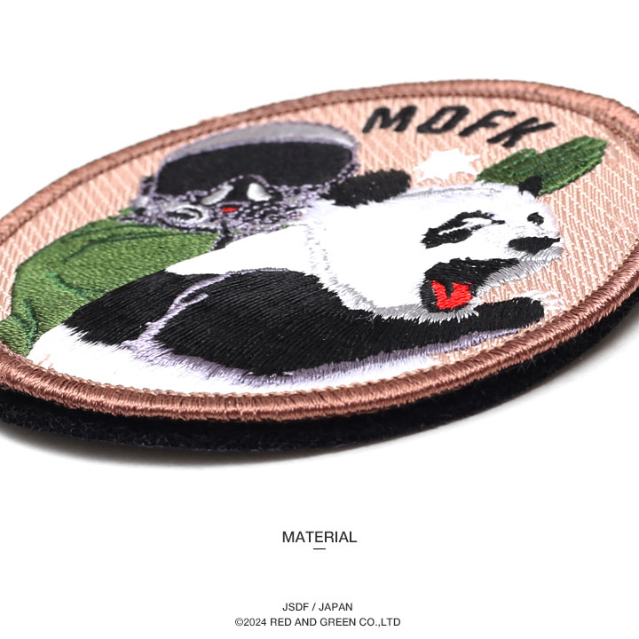 自衛隊 グッズ 台湾空軍 熊 ベアー 台湾軍 スクランブル発進 パンダ