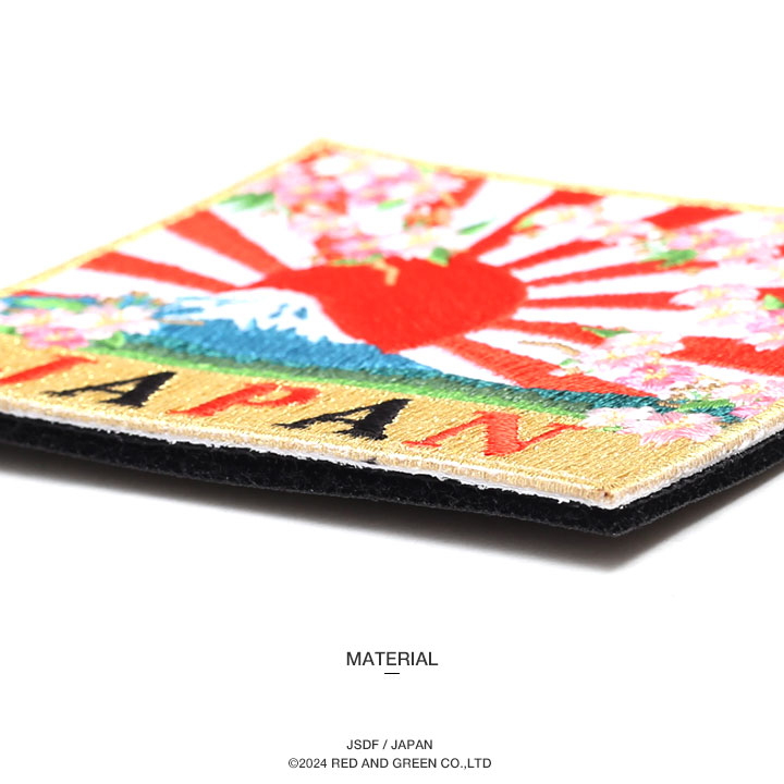 自衛隊 グッズ JAPAN 旭日旗 富士山 Mt.FUJI 桜 自衛隊旗 軍艦旗 海自