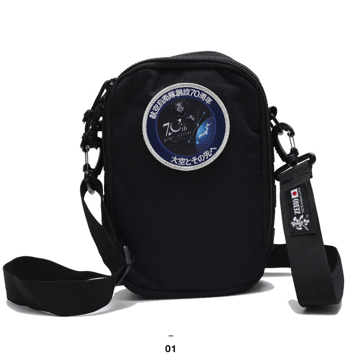 本格派大人のB系XL&零ZERO - ワッペン｜Yahoo!ショッピング