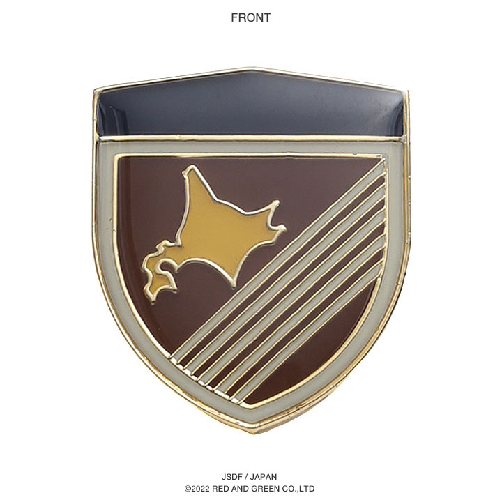 自衛隊　ピンバッジ　徽章　各種58点 自衛隊 特攻隊 ピンバッジ 徽章 各種58点 徽章 自衛隊