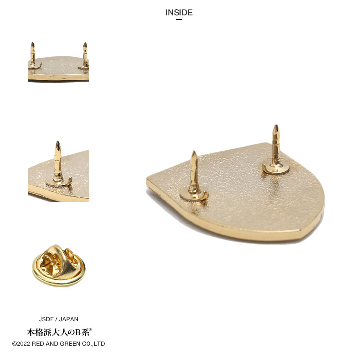 【限定品】陸上自衛隊 ピンバッジ（３陸佐） 楽天市場】自衛隊 グッズ 陸上自衛隊 水陸機動団 水機団 陸上総