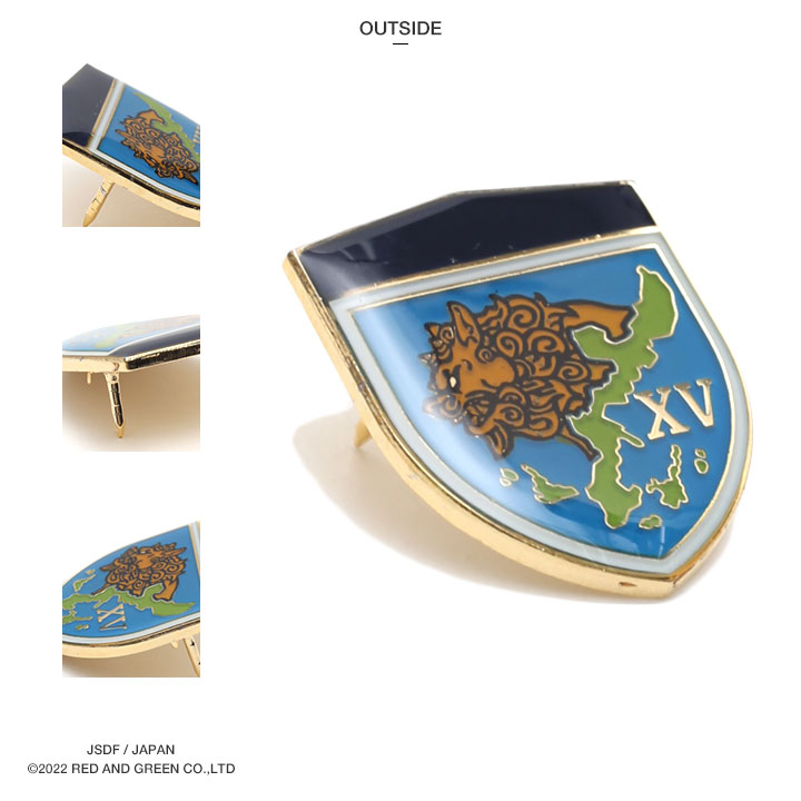 自衛隊 グッズ 陸上自衛隊 第15旅団 ピンバッチ ピンバッジ スーツ 襟